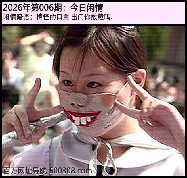 006�ڽ������飺��ֵĿ��֣�������Ҵ���