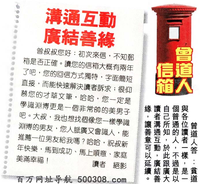 006�ڣ�������ͼ/����Ƿ�/׽��Ф/��ͼ�ַ���/�ر�ͼ/��������ͼ/�������ͼ