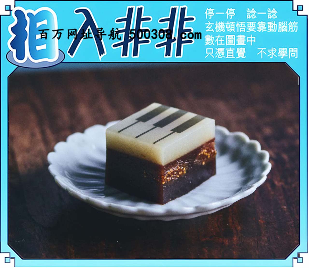 006�ڣ�������ͼ/����Ƿ�/׽��Ф/��ͼ�ַ���/�ر�ͼ/��������ͼ/�������ͼ