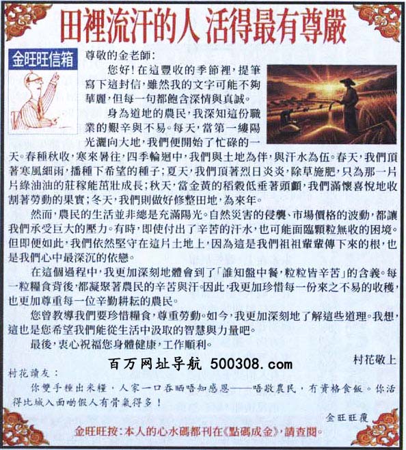 006�ڣ���������������Ƽ����������e�������˻������������