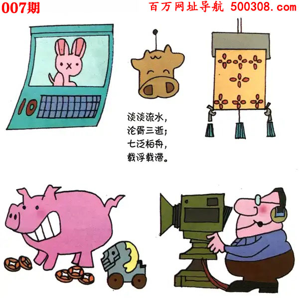 007�ڣ�Ȥζ��Ĭ