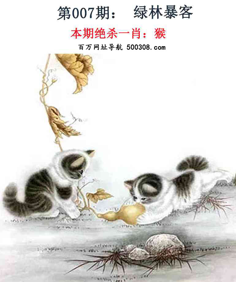 007�ڣ���Ǯ�������湦��