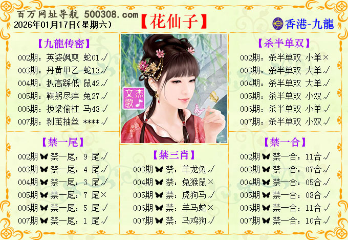 007�ڣ�������