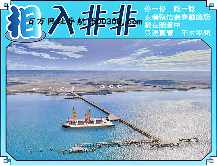 007�ڣ�������ͼ/����Ƿ�/׽��Ф/��ͼ�ַ���/�ر�ͼ/��������ͼ/�������ͼ