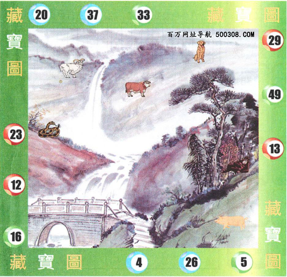 007�ڣ�������ͼ/����Ƿ�/׽��Ф/��ͼ�ַ���/�ر�ͼ/��������ͼ/�������ͼ