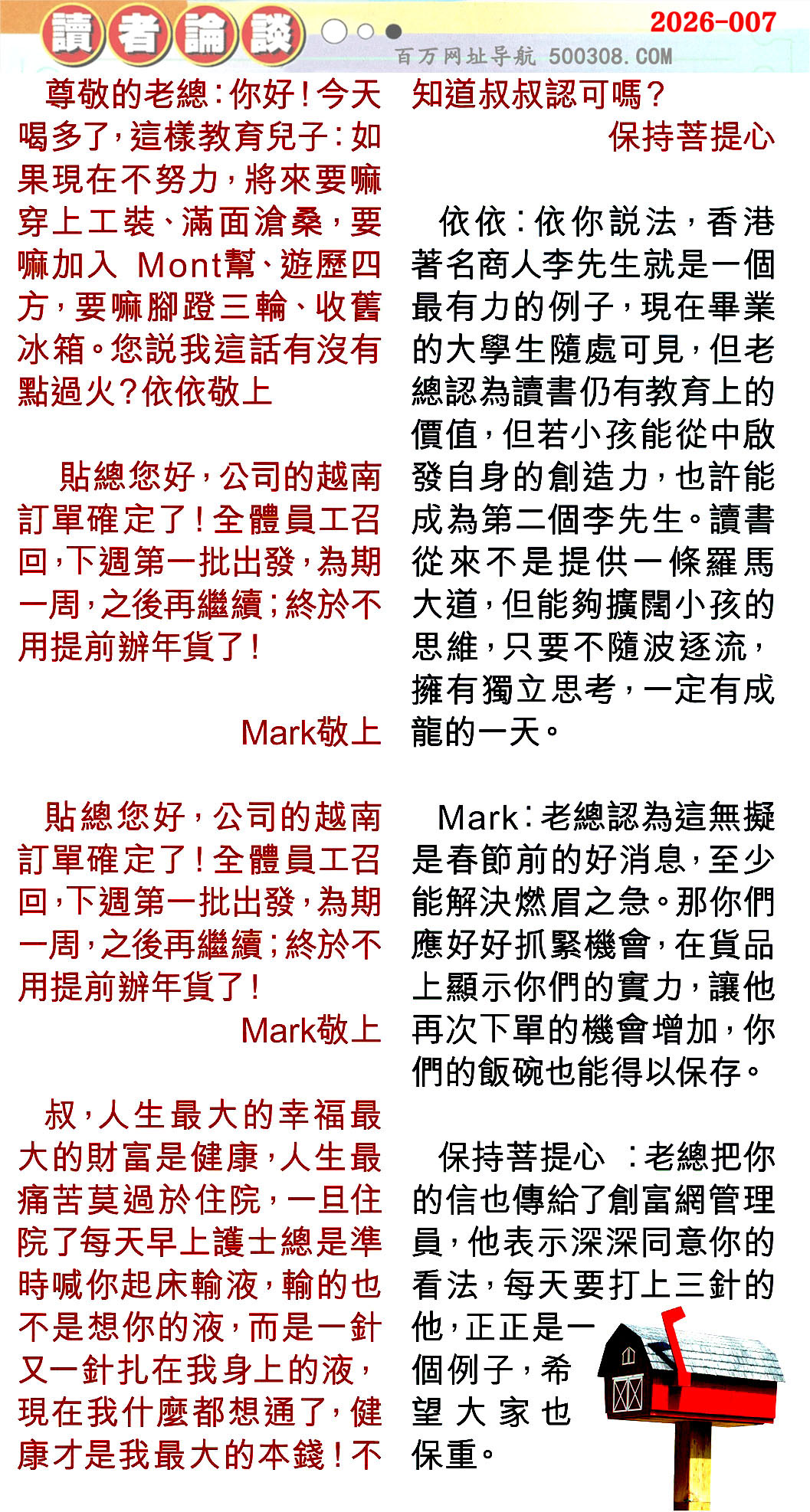 007�ڣ������Ƽ����N���x��Փ���������������䡽