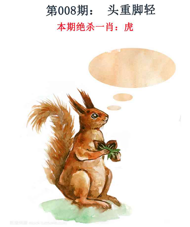 008�ڣ���Ǯ�������湦��