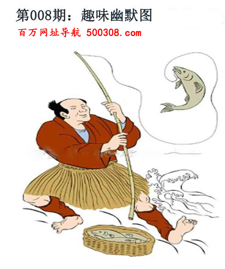 008�ڣ�Ȥζ��Ĭ