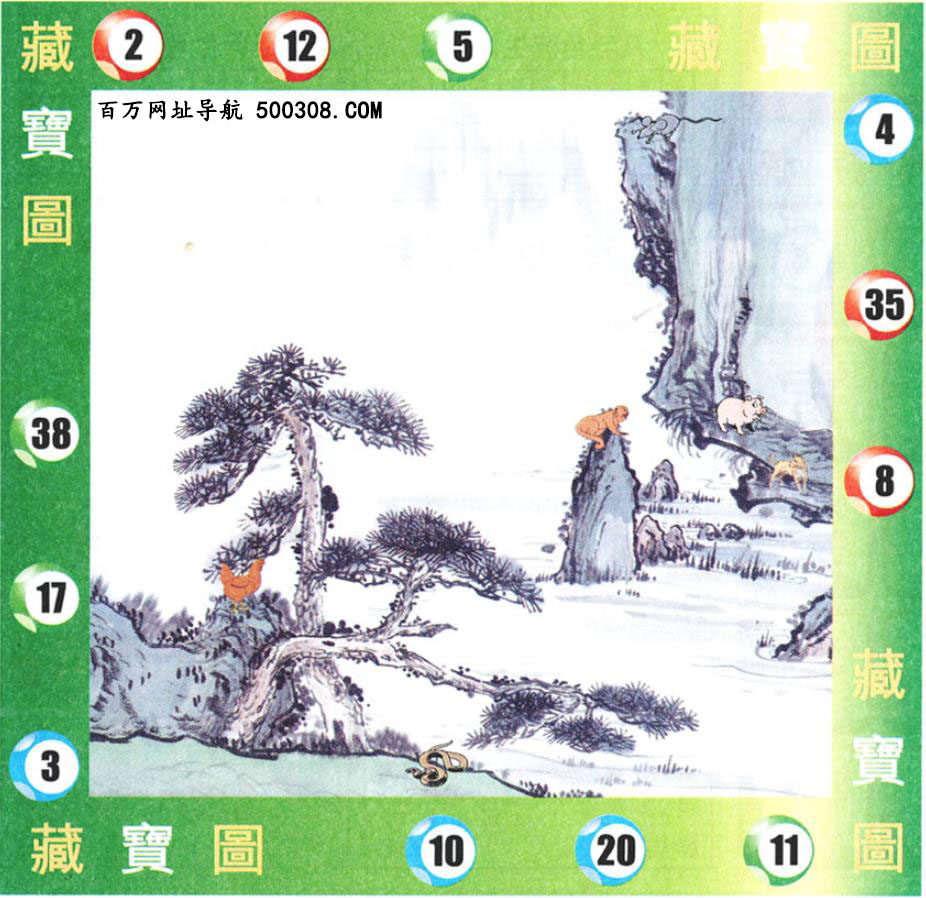 008�ڣ�������ͼ/����Ƿ�/׽��Ф/��ͼ�ַ���/�ر�ͼ/��������ͼ/�������ͼ