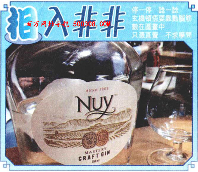 008�ڣ�������ͼ/����Ƿ�/׽��Ф/��ͼ�ַ���/�ر�ͼ/��������ͼ/�������ͼ