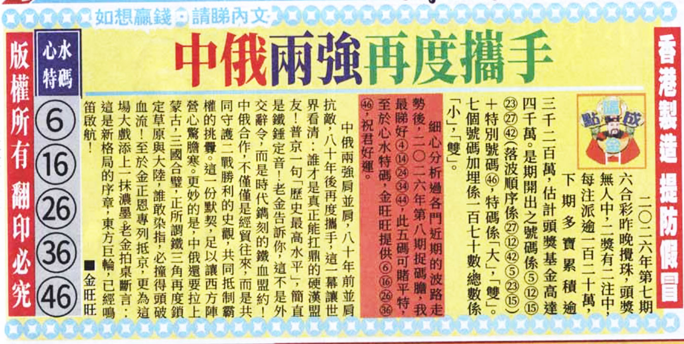 008�ڣ���������������Ƽ����������\��ȭ_�����͡�