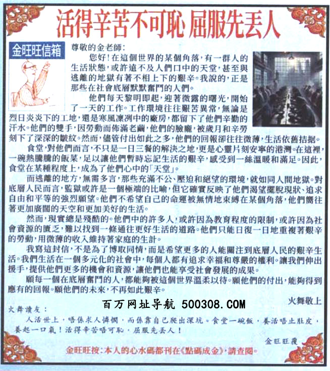 009�ڣ���������������Ƽ�������������಻�ɐu_�����ȁG�ˡ�