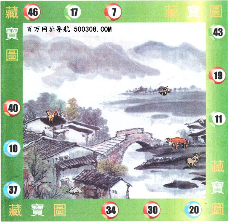 009�ڣ�������ͼ/����Ƿ�/׽��Ф/��ͼ�ַ���/�ر�ͼ/��������ͼ/�������ͼ