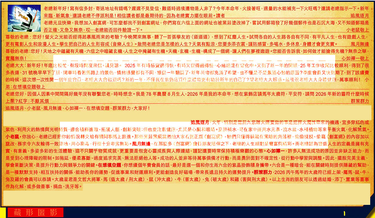 009�ڣ������Ƽ����ϻ�����(�t��:������Ӱ)