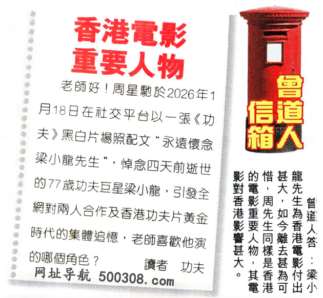 009�ڣ�������ͼ/����Ƿ�/׽��Ф/��ͼ�ַ���/�ر�ͼ/��������ͼ/�������ͼ