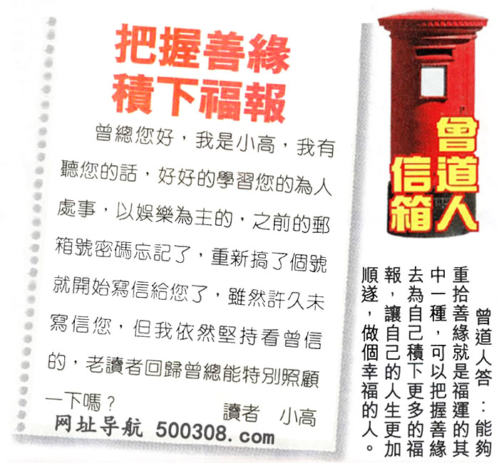 010�ڣ�������ͼ/����Ƿ�/׽��Ф/��ͼ�ַ���/�ر�ͼ/��������ͼ/�������ͼ