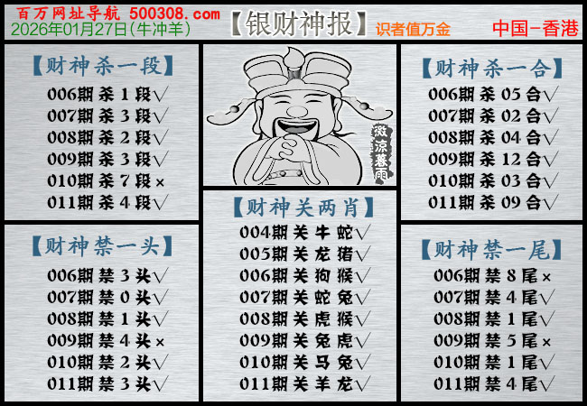 011�ڣ�������