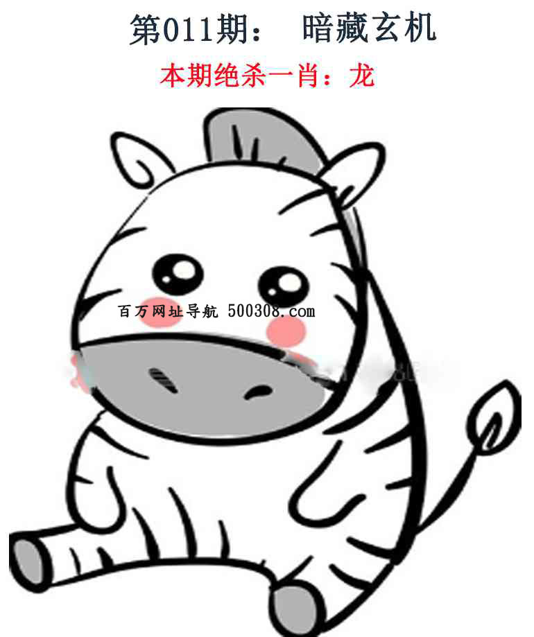 011�ڣ���Ǯ�������湦��