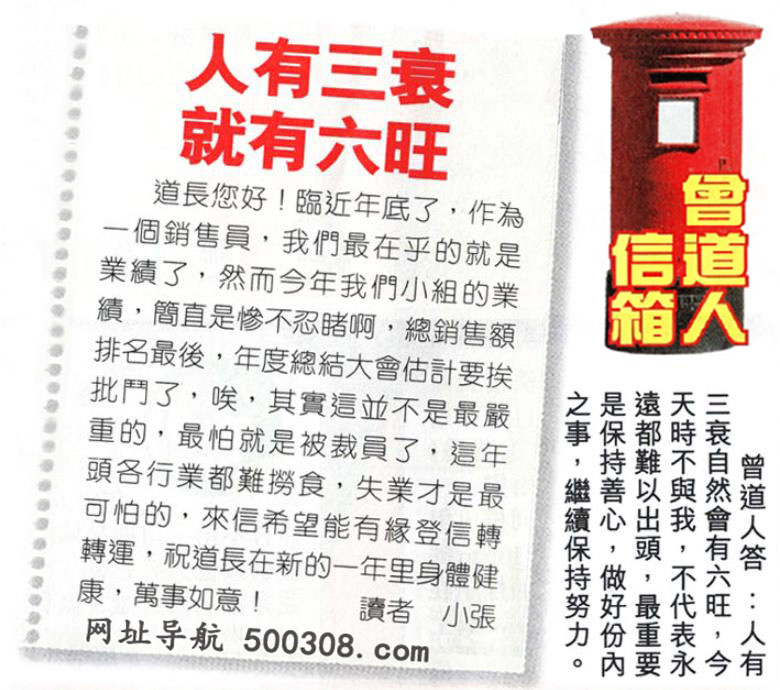 011�ڣ�������ͼ/����Ƿ�/׽��Ф/��ͼ�ַ���/�ر�ͼ/��������ͼ/�������ͼ