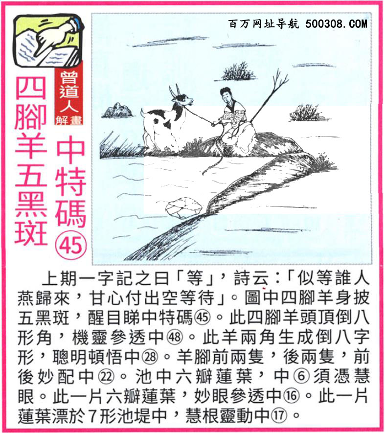 011�ڣ�������ͼ/����Ƿ�/׽��Ф/��ͼ�ַ���/�ر�ͼ/��������ͼ/�������ͼ