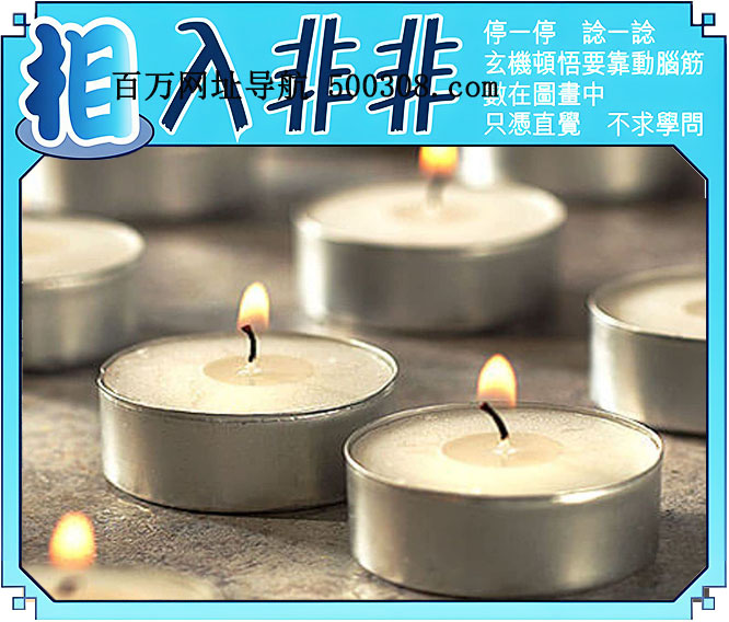 011�ڣ�������ͼ/����Ƿ�/׽��Ф/��ͼ�ַ���/�ر�ͼ/��������ͼ/�������ͼ