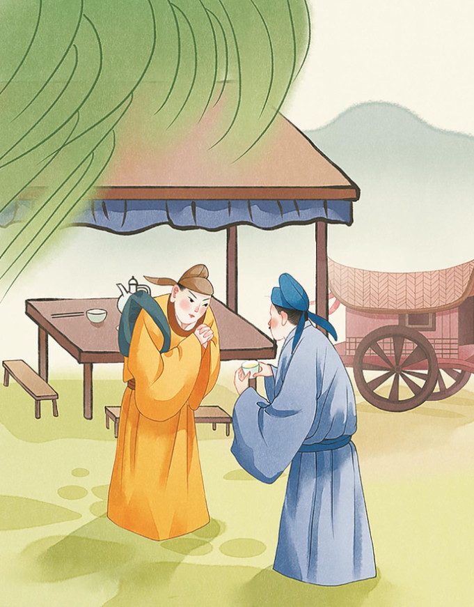 011�ڹ���裺�Ž����������