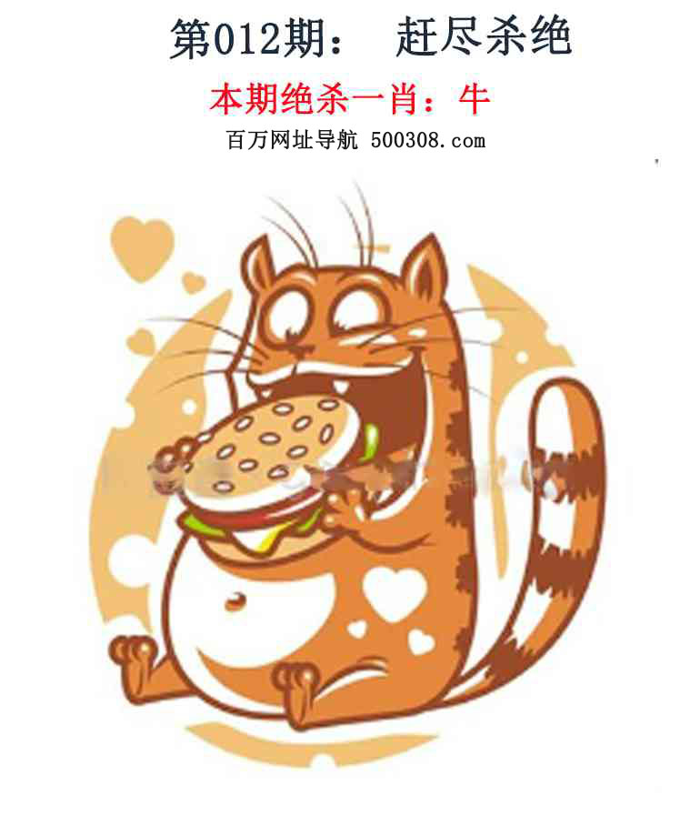 012�ڣ���Ǯ�������湦��