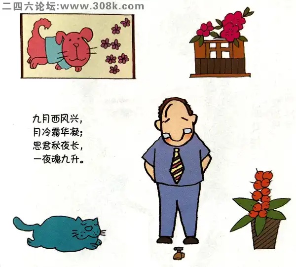 012�ڣ�Ȥζ��Ĭ