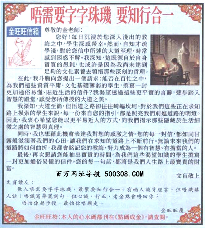 012�ڣ���������������Ƽ�����������Ҫ������^_Ҫ֪�к�һ��