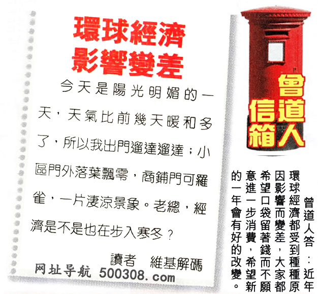 012�ڣ�������ͼ/����Ƿ�/׽��Ф/��ͼ�ַ���/�ر�ͼ/��������ͼ/�������ͼ