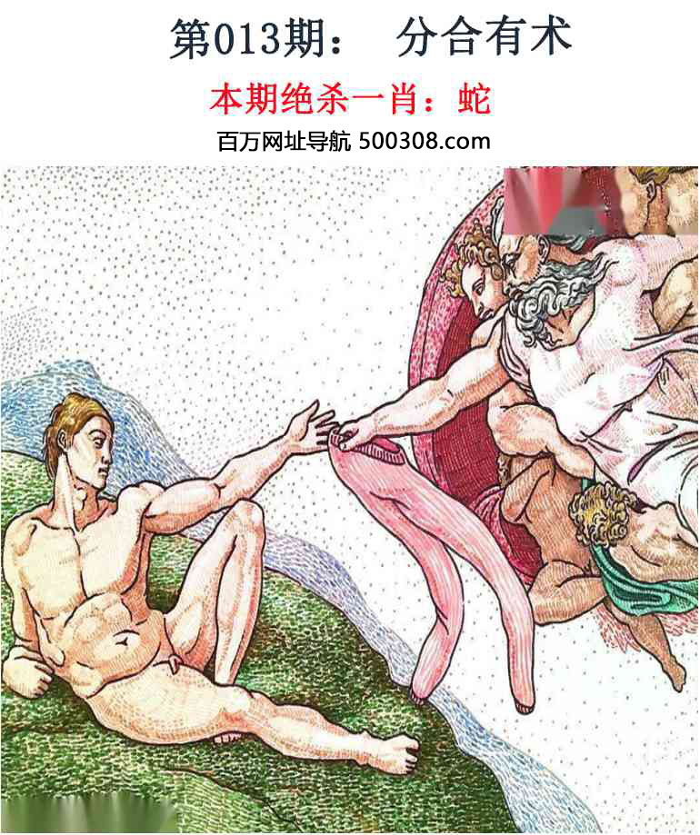 013�ڣ���Ǯ�������湦��