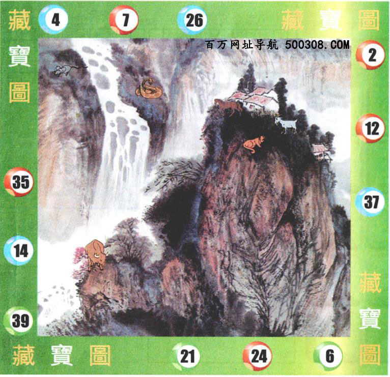 012�ڣ�������ͼ/����Ƿ�/׽��Ф/��ͼ�ַ���/�ر�ͼ/��������ͼ/�������ͼ