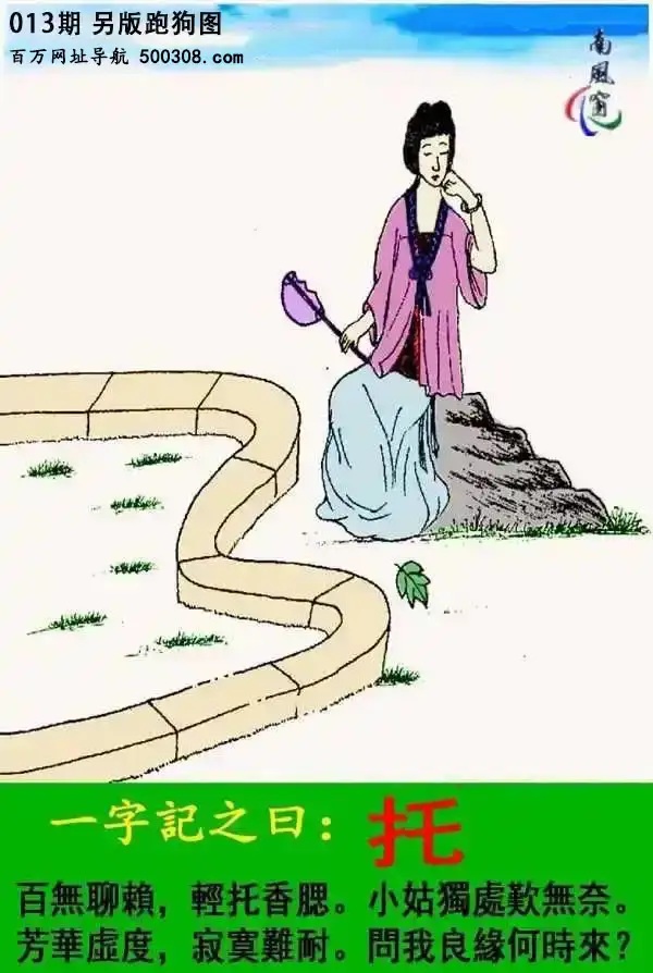 013�������ܹ����C�����С�_�ٟo��ه���p��������С�ê�̎�U�o�Ρ�_���A̓�ȣ���į�y�͡����������Εr����