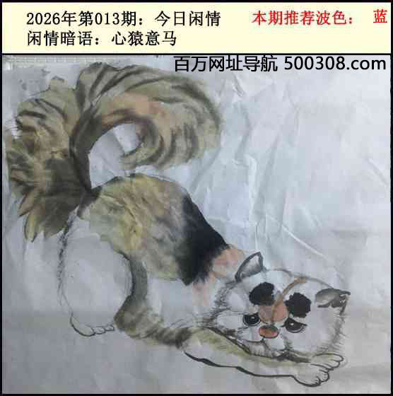 013�ڣ���������2