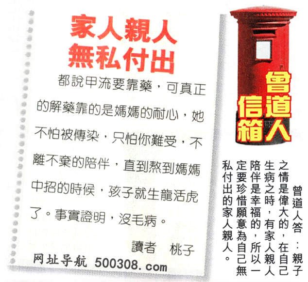 013�ڣ������Ƽ����N���x��Փ���������������䡽