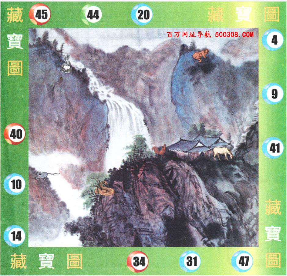 013�ڣ�������ͼ/����Ƿ�/׽��Ф/��ͼ�ַ���/�ر�ͼ/��������ͼ/�������ͼ