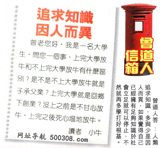 014�ڣ�������ͼ/����Ƿ�/׽��Ф/��ͼ�ַ���/�ر�ͼ/��������ͼ/�������ͼ