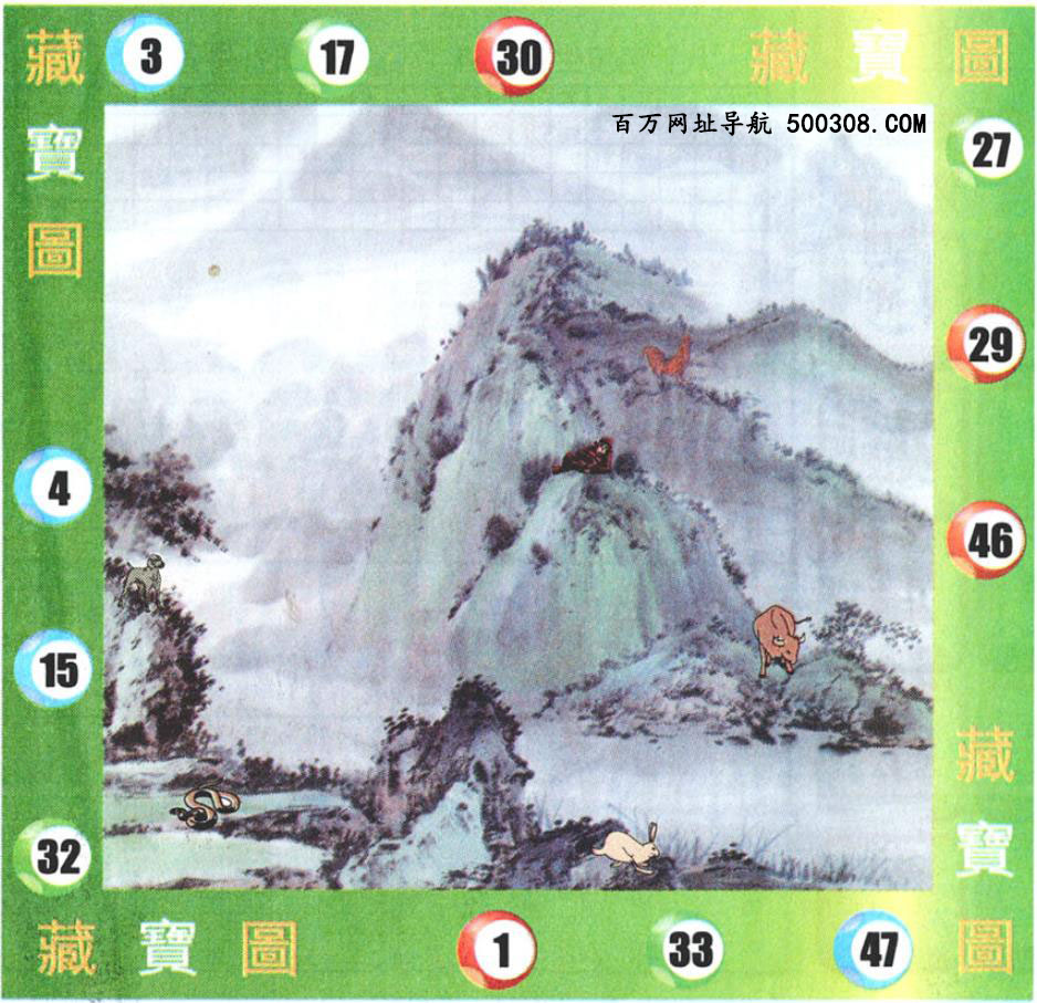 014�ڣ�������ͼ/����Ƿ�/׽��Ф/��ͼ�ַ���/�ر�ͼ/��������ͼ/�������ͼ