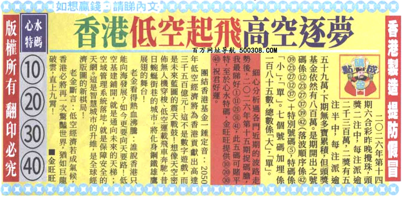 015�ڣ���������������Ƽ�������ؔ���S��_־��S����