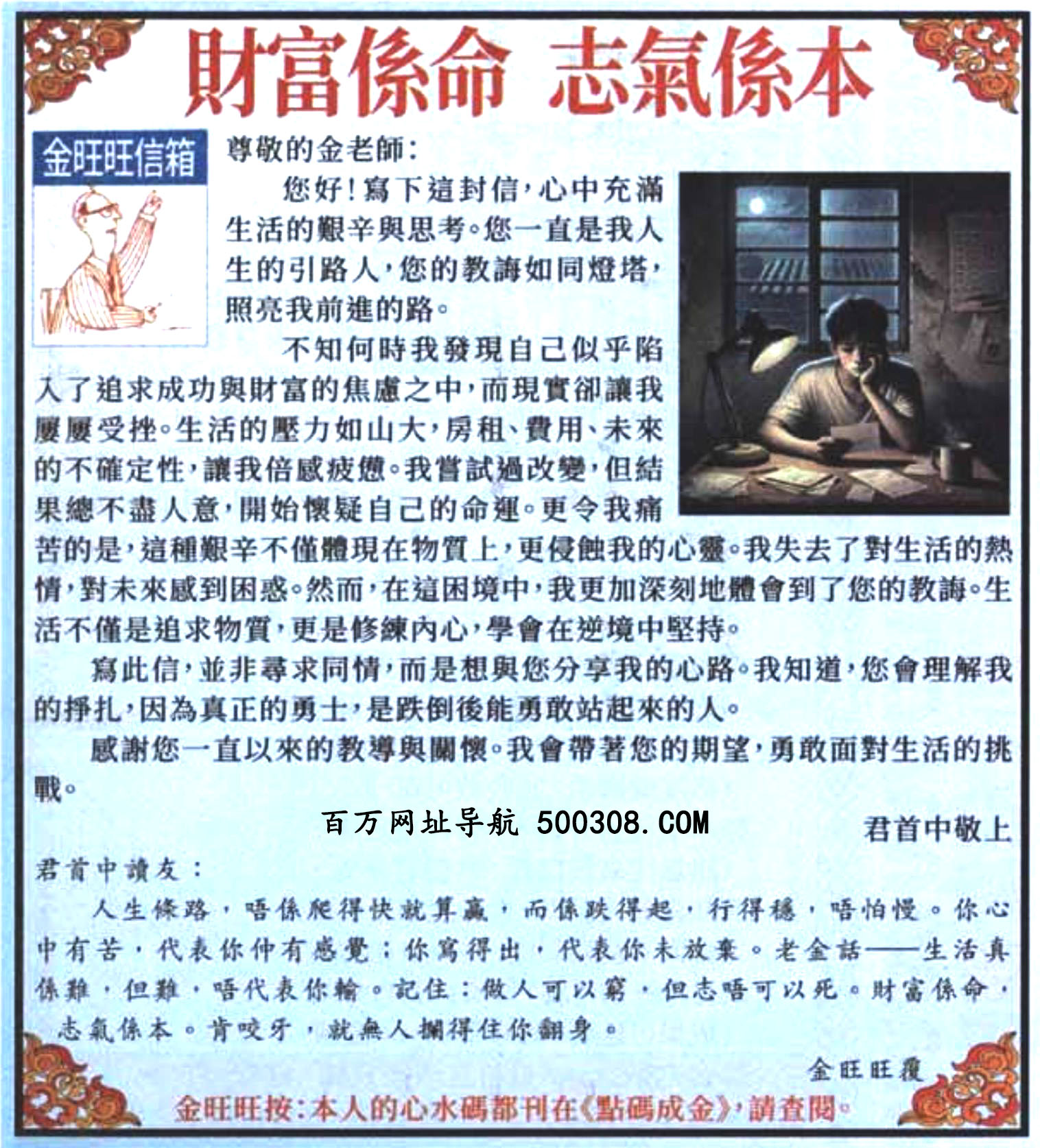 015�ڣ���������������Ƽ�������ؔ���S��_־��S����