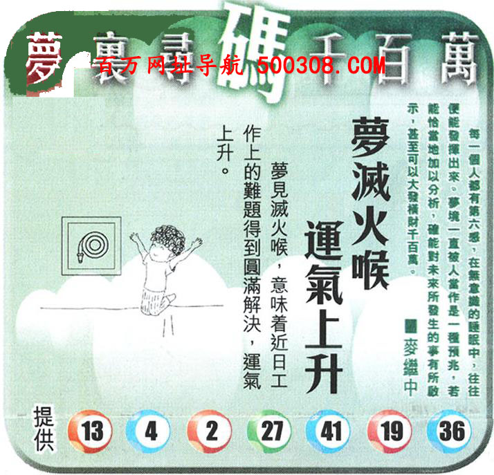 015�ڣ�������ͼ/����Ƿ�/׽��Ф/��ͼ�ַ���/�ر�ͼ/��������ͼ/�������ͼ