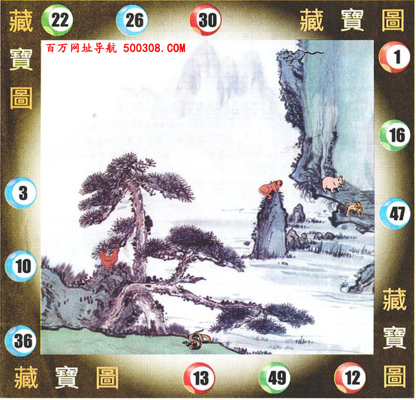 015�ڣ�������ͼ/����Ƿ�/׽��Ф/��ͼ�ַ���/�ر�ͼ/��������ͼ/�������ͼ