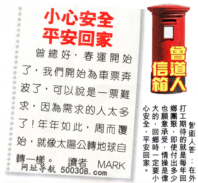 015�ڣ������Ƽ����N���x��Փ���������������䡽