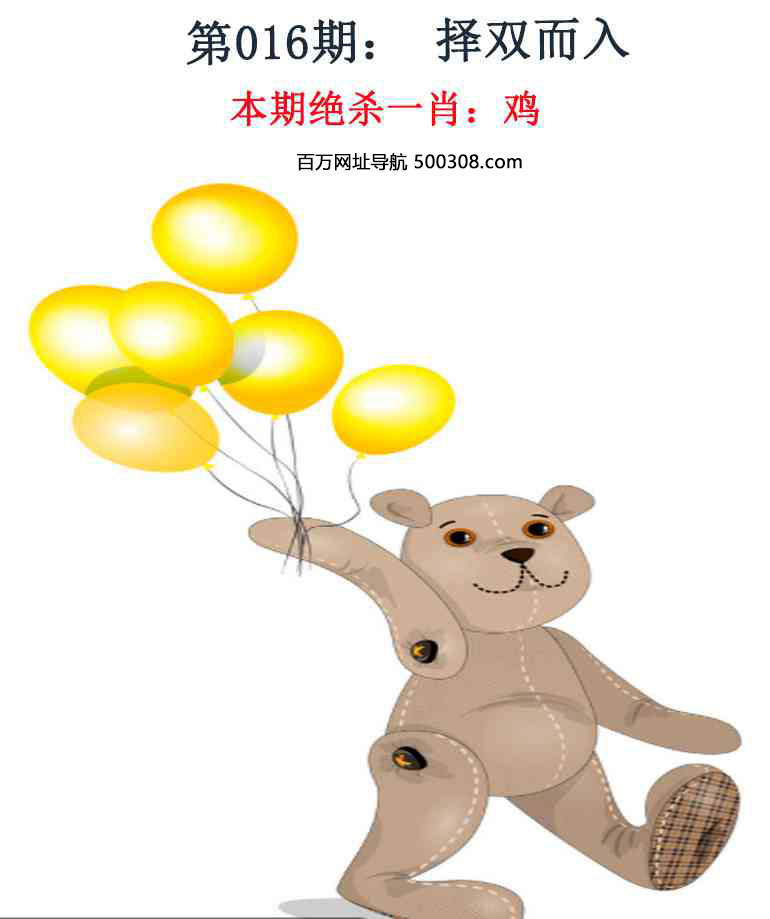 016�ڣ���Ǯ�������湦��