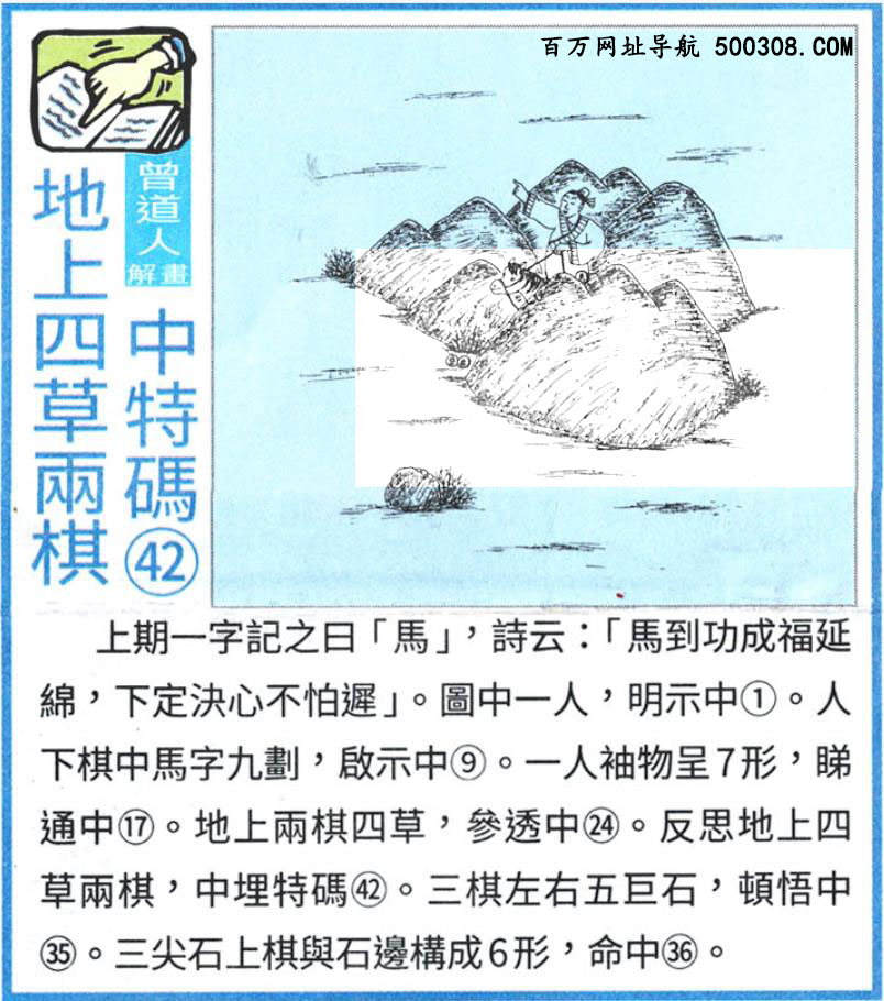 016�ڣ�������ͼ/����Ƿ�/׽��Ф/��ͼ�ַ���/�ر�ͼ/��������ͼ/�������ͼ