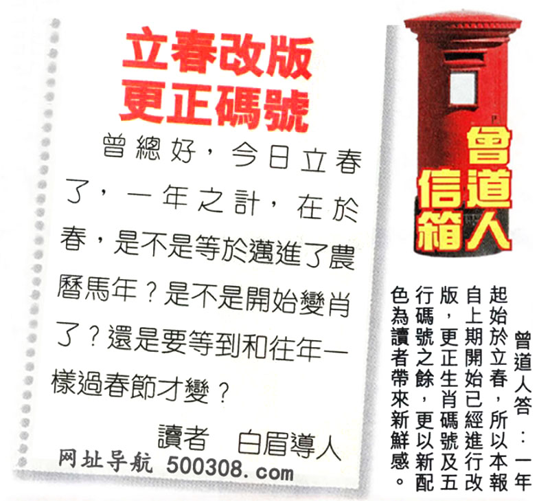 016�ڣ�������ͼ/����Ƿ�/׽��Ф/��ͼ�ַ���/�ر�ͼ/��������ͼ/�������ͼ