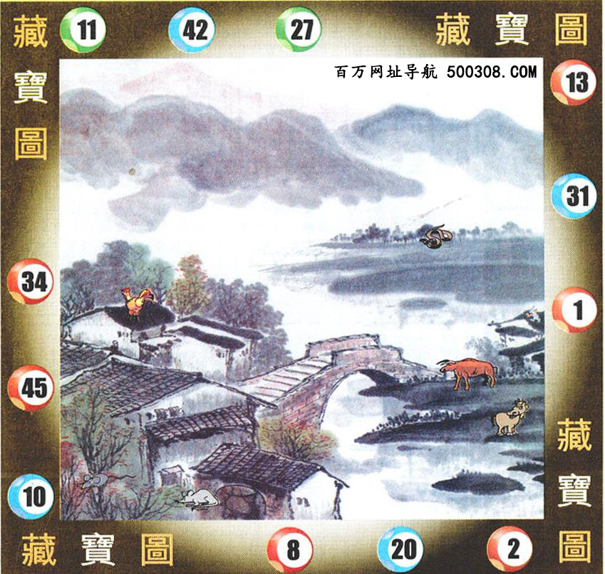 016�ڣ�������ͼ/����Ƿ�/׽��Ф/��ͼ�ַ���/�ر�ͼ/��������ͼ/�������ͼ