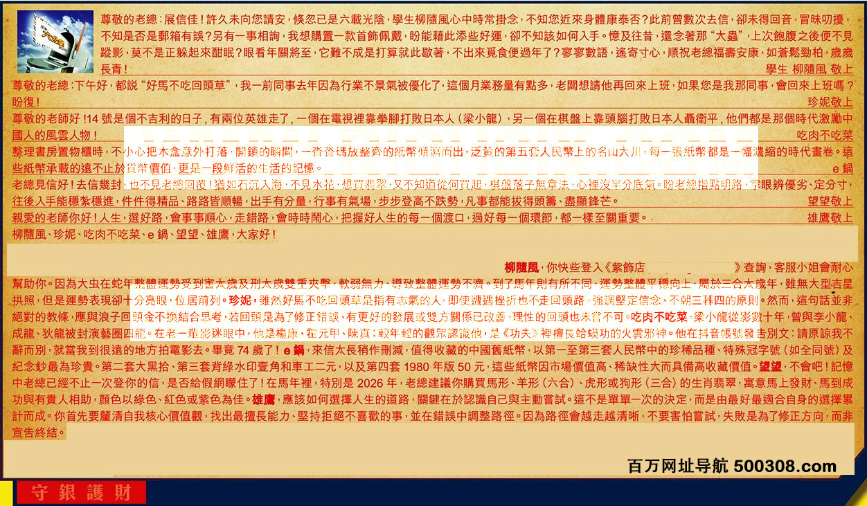 017�ڣ������Ƽ����ϻ�����(�t��:���y�oؔ)