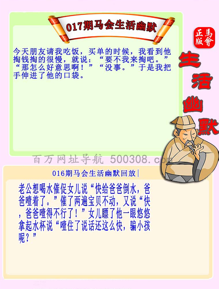 017�ڣ�����������Ĭ