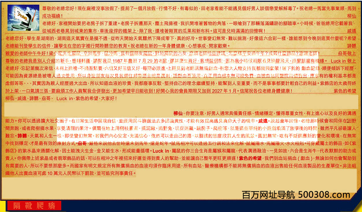 018�ڣ������Ƽ����ϻ�����(�t��:��ѥ���W)018�ڿ������:03-46-37-25-02-14T10����/��/��